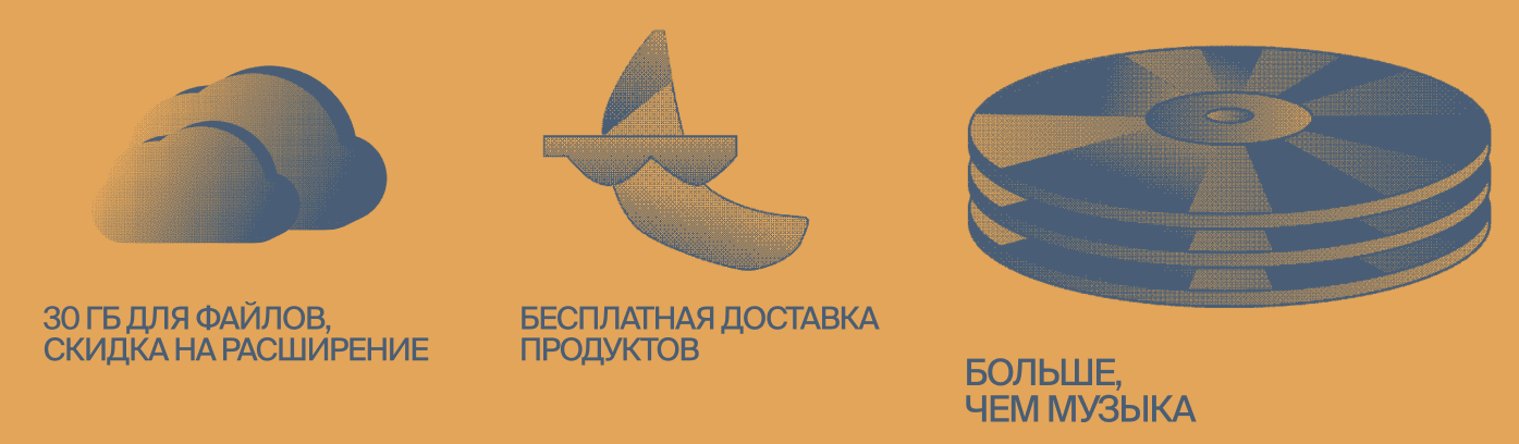 Вектор ему не зашел, говорит :)