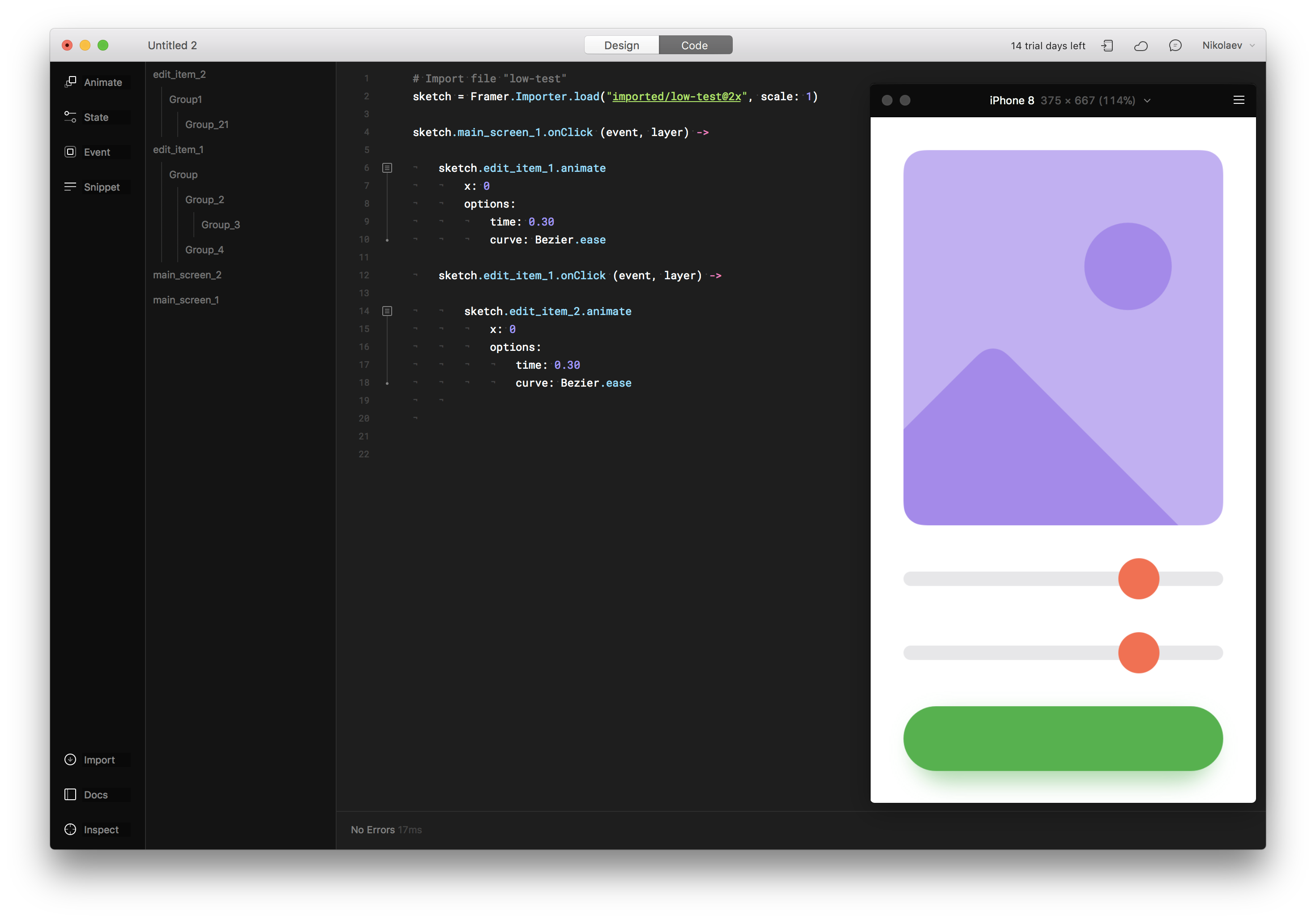 Настройка поведения прототипа в Framer