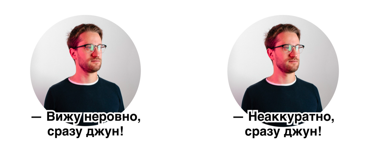 https://readymag.com/smodel/1816300/