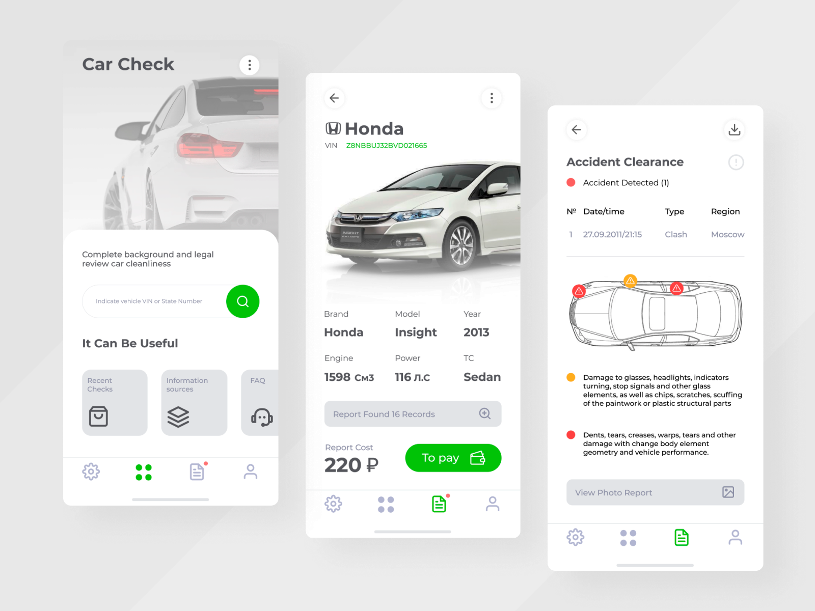 Clean Car App