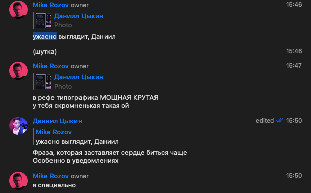 Разбавляем стресс юмором как можем